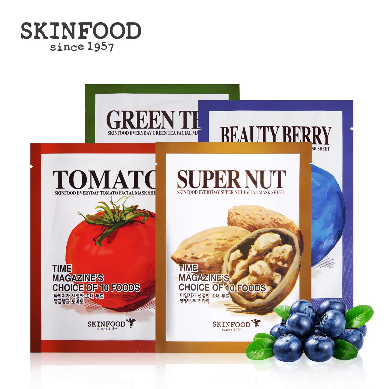 skinfood思亲肤 健康美食精华单张面膜 补水保湿抗皱润肤护肤