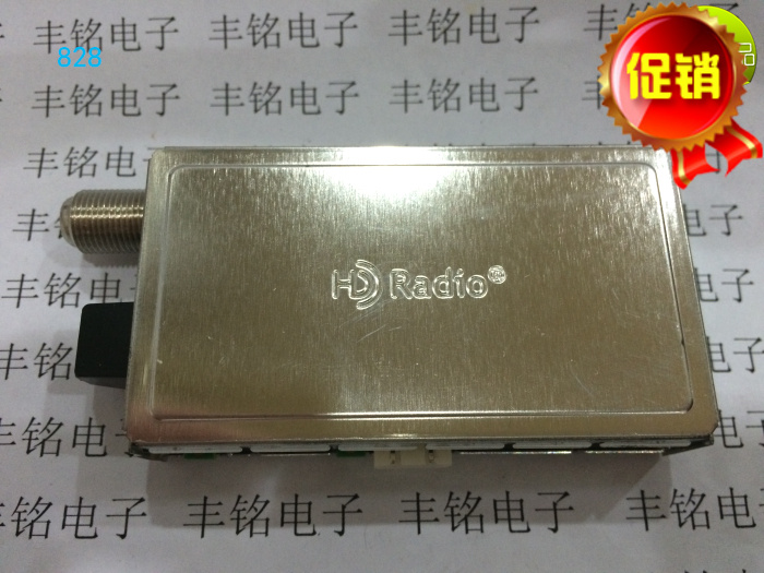 Radio tuner screwhead