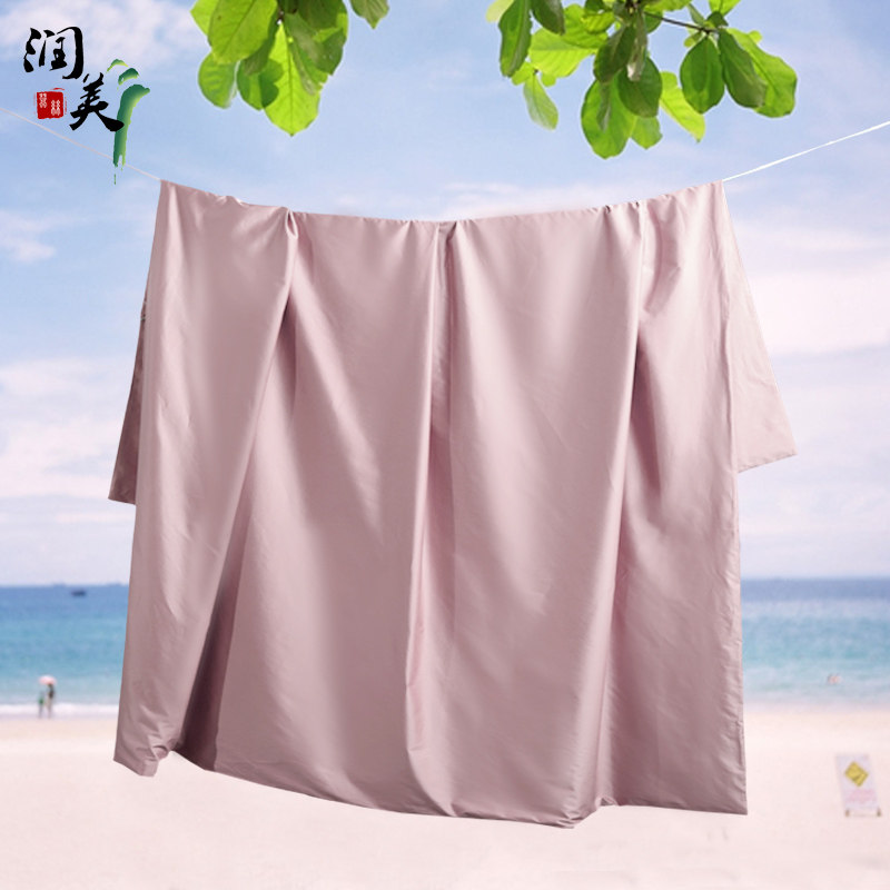 ����80֧��˿����201780STSCD