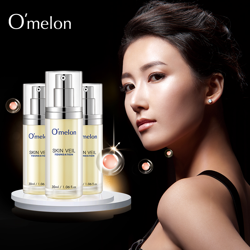 O＇MELON/欧漫露凝彩丝润粉底液30ml 遮瑕补水保湿控油持妆粉底液