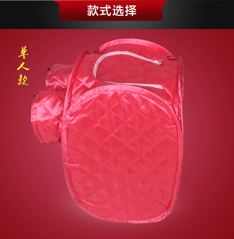 Yunmei Fang steam foot bath box Fumigation barrel Household steam sauna box Steam foot bucket Steam leg device Separate box accessories