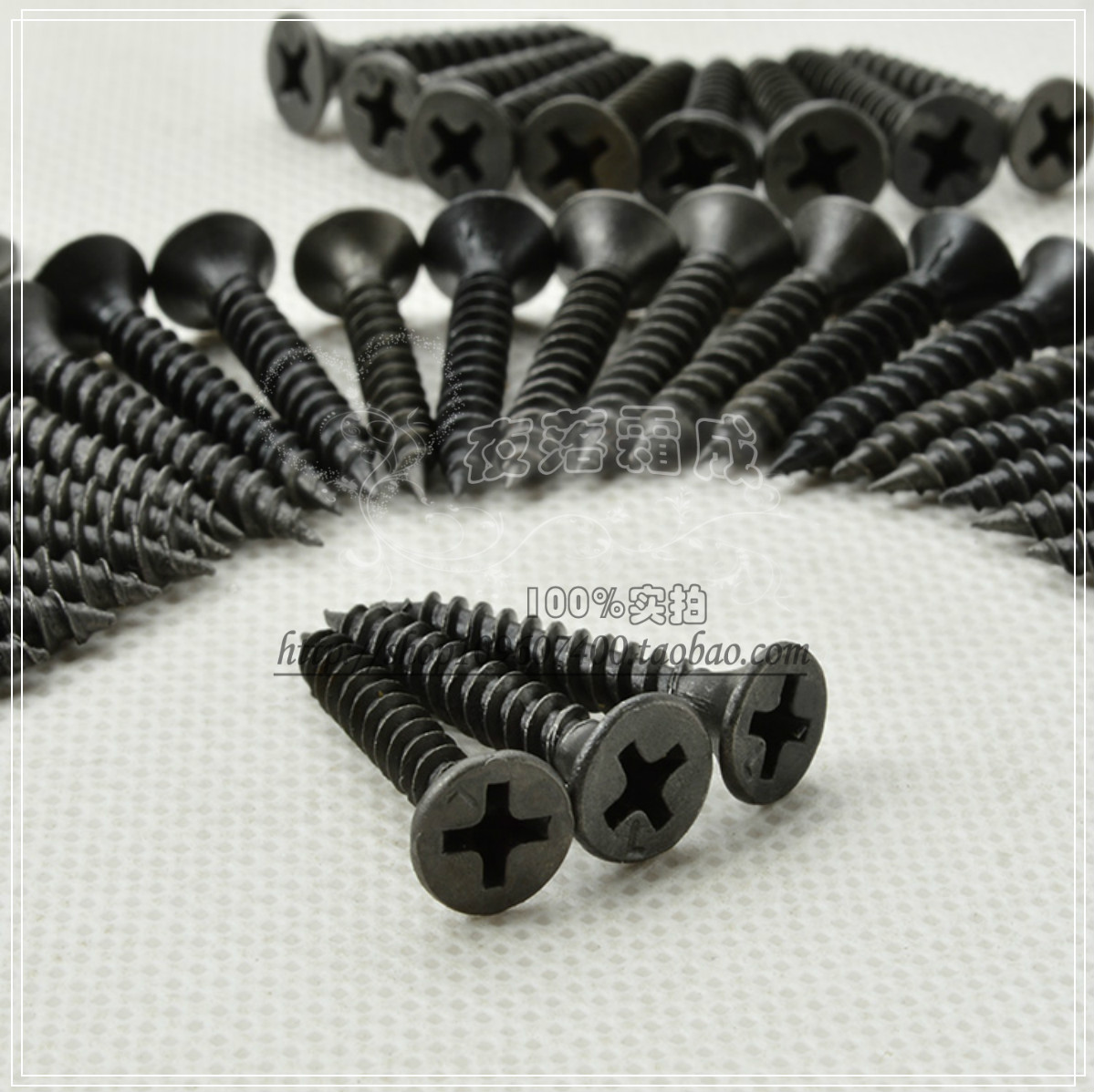 Drywall nails Wood screws Countersunk head self-tapping screws Screws Gypsum board screws Keel screws A variety of specifications