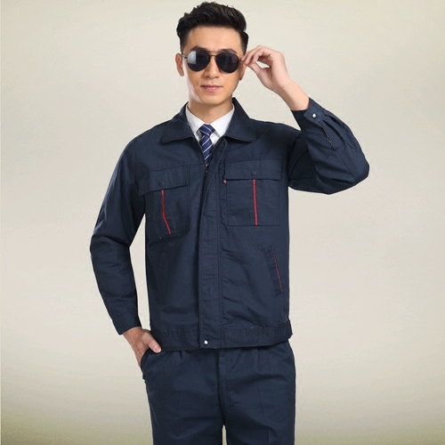 Осенний комбинезон, униформа