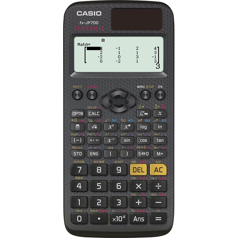 CASIO FX-JP700-N function calculator high fine Japanese means function function more than 600