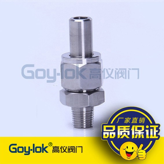Supply stainless steel pair welding joint welding joint for welding straight terminal joints butt welding activity joints