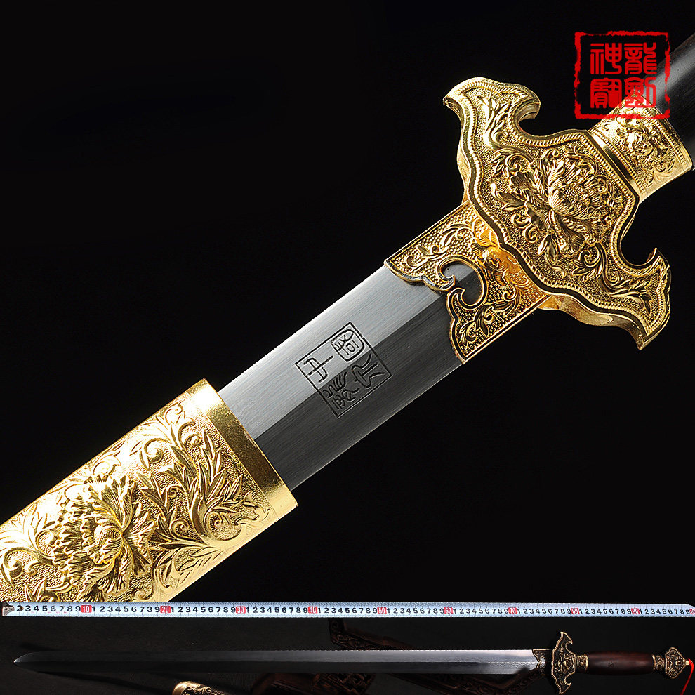 Longquan Shenlong Sword Long Sword Knife Handmade Sword Town House Decoration Collection Sword Long Section Unedged