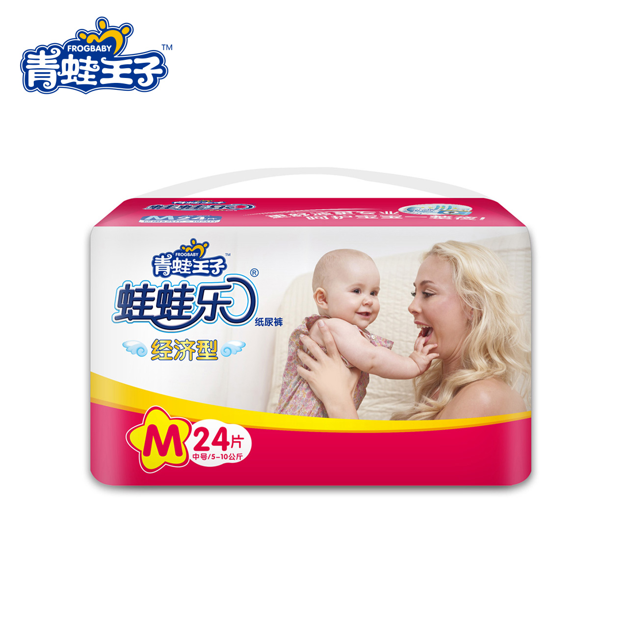 青蛙王子蛙蛙乐纸尿裤夏季薄款男女宝宝通用M码24片尿不湿