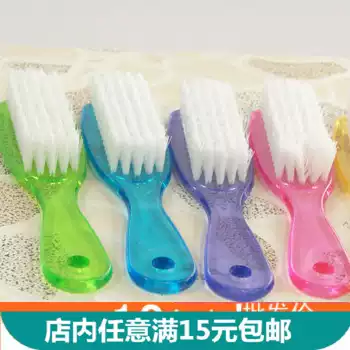 Plastic small brush, shoe cleaning brush, soft hair, shoe washing brush, laundry brush, shoe brush, household goods, life department store
