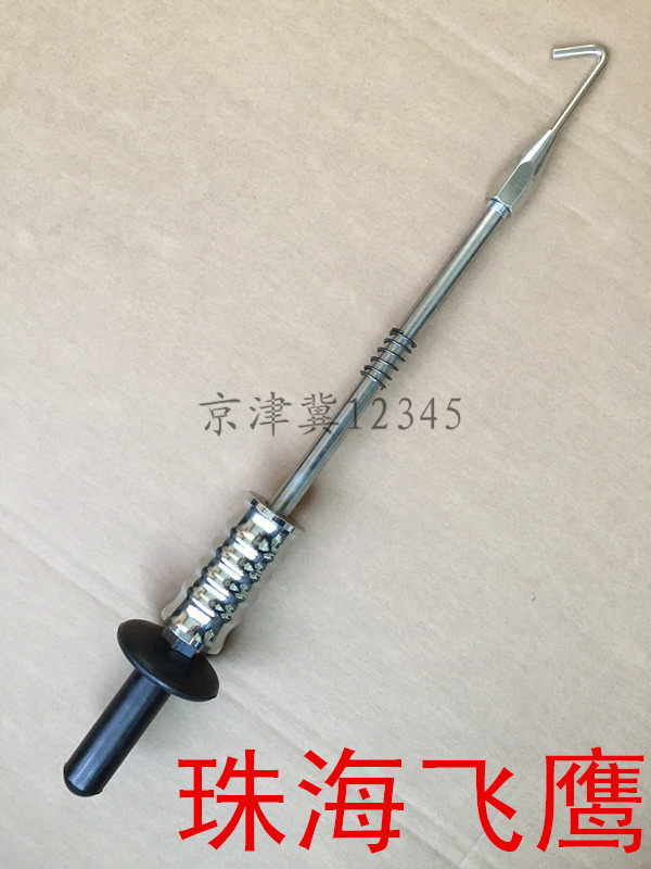 Flying Eagle new Daikawi spectrum shape repair machine pull hammer accessories sheet metal shaping machine meson machine hook type pull hammer powerful