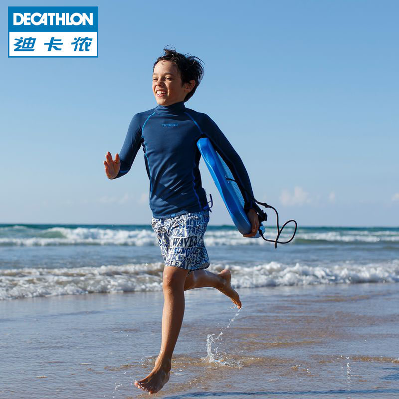 迪卡侬 防晒服 儿童速干保暖长袖上衣 抗盐抗沙 沙滩运动 TRIBORD