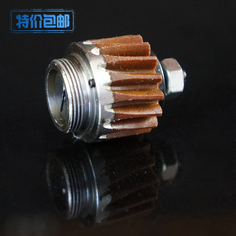 Lejiang YJ - 100A Electric Scissor Gear Turbo Complete Lejiang Electric Scissor Accessories