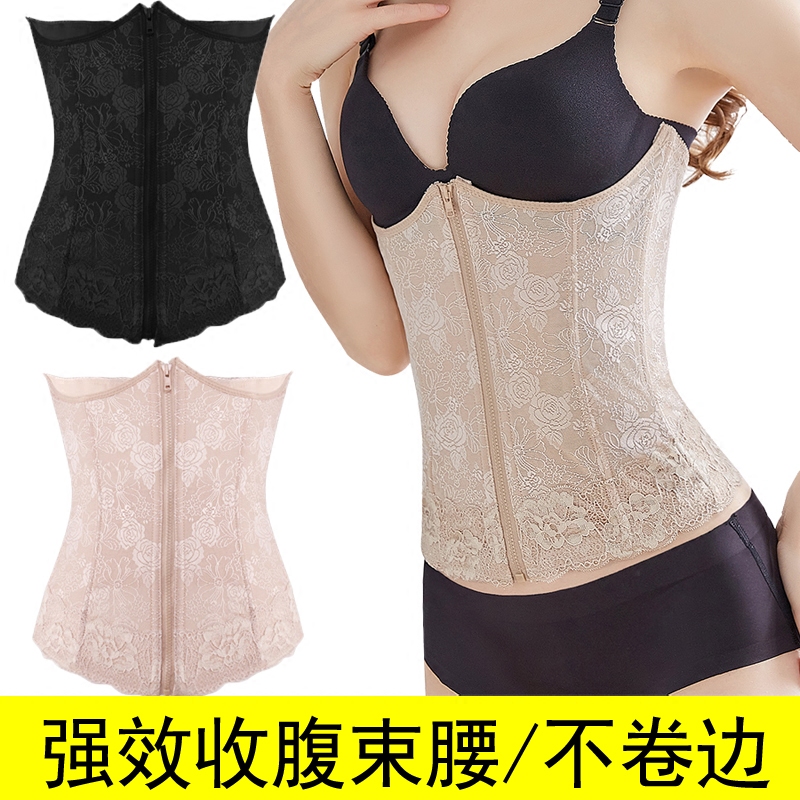 Tingmei Elegant Postnatal Bundle Belly with plastic body waist seal thin section Girdle Belly Band Slim Girdle Girdle Girdle with plastic waist plastic body