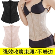 Tingmei 婼 Bụng sau sinh với cơ thể định hình eo thon phần mỏng thắt lưng nữ đai mỏng đai corset đai nhựa corset eo corset