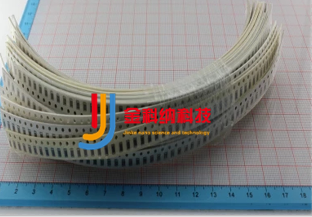 Accuracy 1% 0805 SMD resistor package 0R-3 6K 50 kinds of each 50 components package commonly used resistors