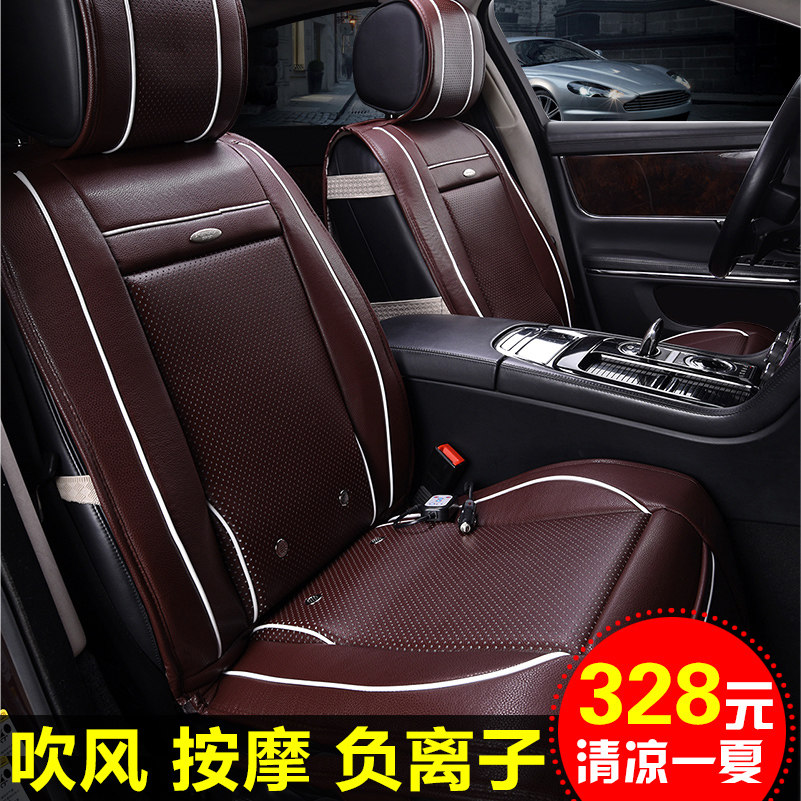 凯迪拉克ATSL SRX XTS奔驰GLK300 C200 制冷通风凉垫汽车坐垫