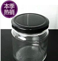 Glass Sauce Bottle Curd Cheese Bottle Hot Sauce Bottle Jar Head Bottle Sealed Jar Glass Bottle With Lid Round Bottle