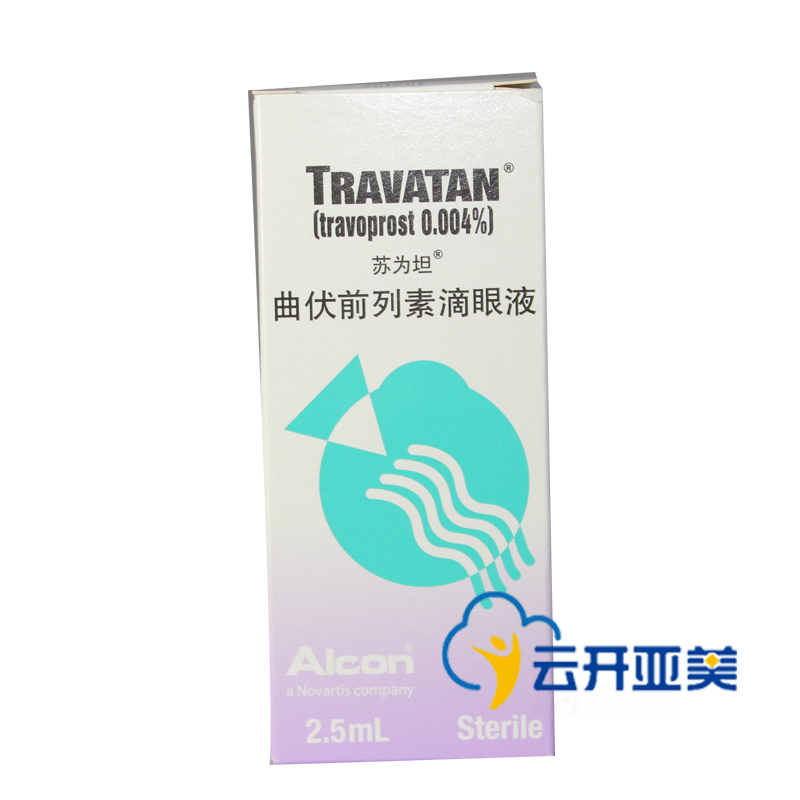 苏为坦 苏为坦 曲伏前列素滴眼液 2.5ml*1支/盒
