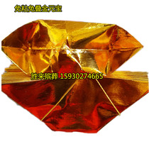 Anniversary sacrificial supplies seven gold ingots 1000 pieces of paper loose paper paper flower wreaths funeral supplies