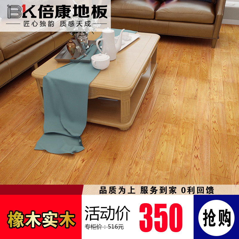 ����ʵľ�ذ�SM5015