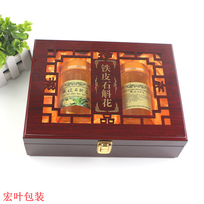Dendrobium Dendrobium Flowers Packaging Boxes Tin Maple Wood Boxes Dendrobium Flowers Gift Boxes Wood Box Hollowed-out Gift Boxes
