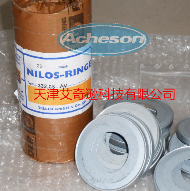 Germany NILOS bearing cover 6205AV JV -- 6203AV JV -- 6028AV bearing seal ring