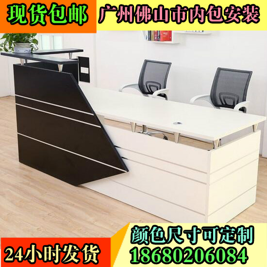 Brief Corner Company Front Desk Reception Desk Consulting Service Desk Shop Cashier Counter desk Desk Front Desk Guangzhou