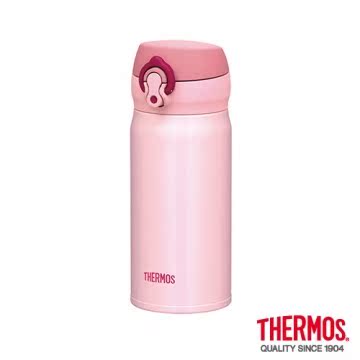 THERMOS 膳魔师?超轻量?不锈钢真空保温瓶0.35L 台湾官网直邮进口