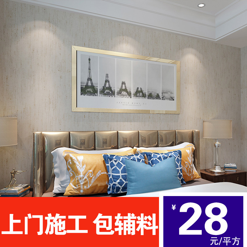 ֽ��ֽ������ǽ��ǽֽ16180701