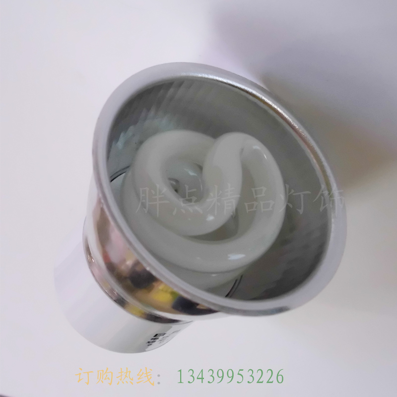 Three-color MR16 two-pin pin integrated energy-saving lamp cup 220V5W7W9W11W semi-aluminum ceiling spotlight