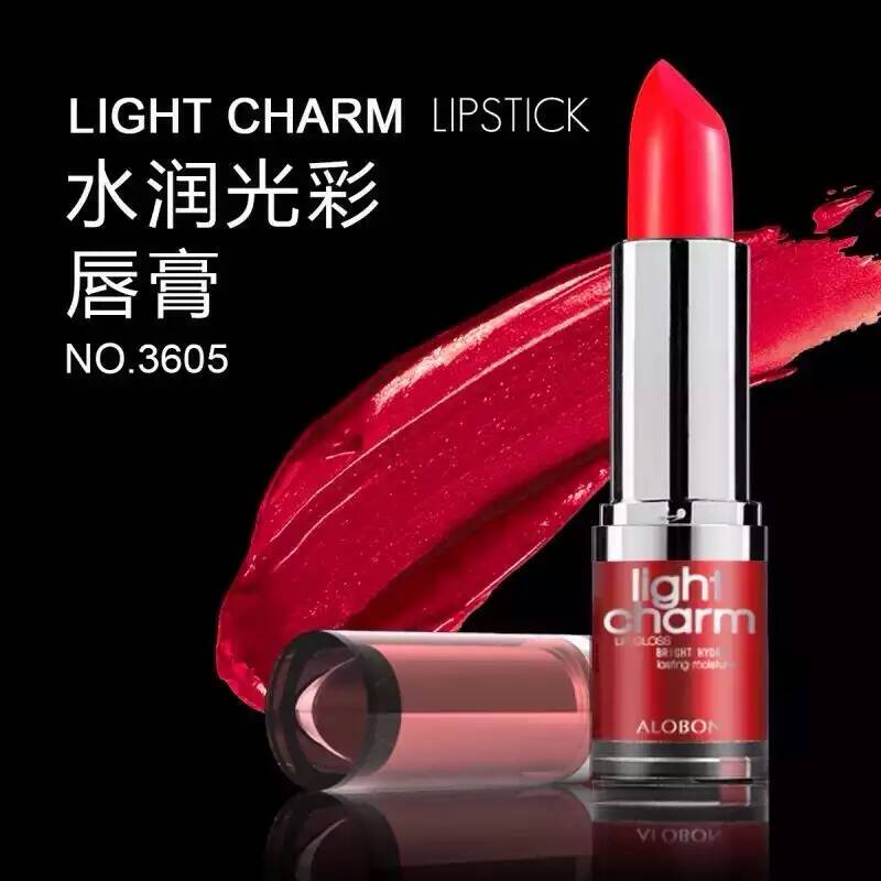 【第2件半价】雅邦女神红色口红润唇膏 滋润持久防水不掉色咬唇妆