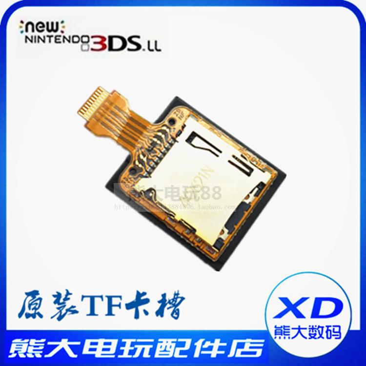 NEW 3DSLL Card Slot with Cable Memory Card Slot TF Memory Card New3dsll Original Accessories NEW 3DSXL