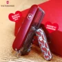 Victorinox Swiss Army Knife Quà tặng 1.6795 Mô hình đầy màu sắc Hộp quà tặng Người yêu thích Quà tặng Cặp đôi dao quân đội loại xịn