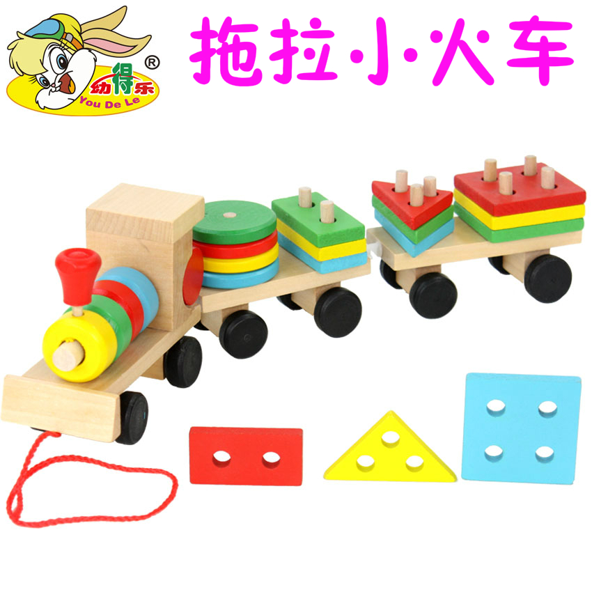 Children drag three small train wooden disassembly shape matching baby cognitive early teaching aids intellectual toys