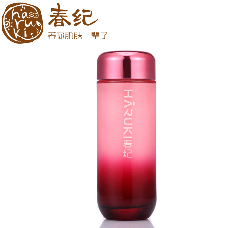春纪乳液 正品专柜 春纪杨梅止渴保湿润肤乳100ml 净白补水淡纹