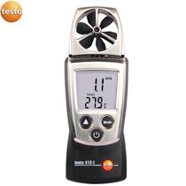 TESTO TESTO TESTO410-1 anemometer High-precision anemometer Handheld impeller anemometer