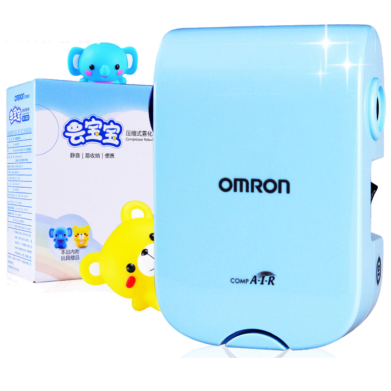 欧姆龙雾化器NE-C802 儿童家用压缩式雾化机吸入器