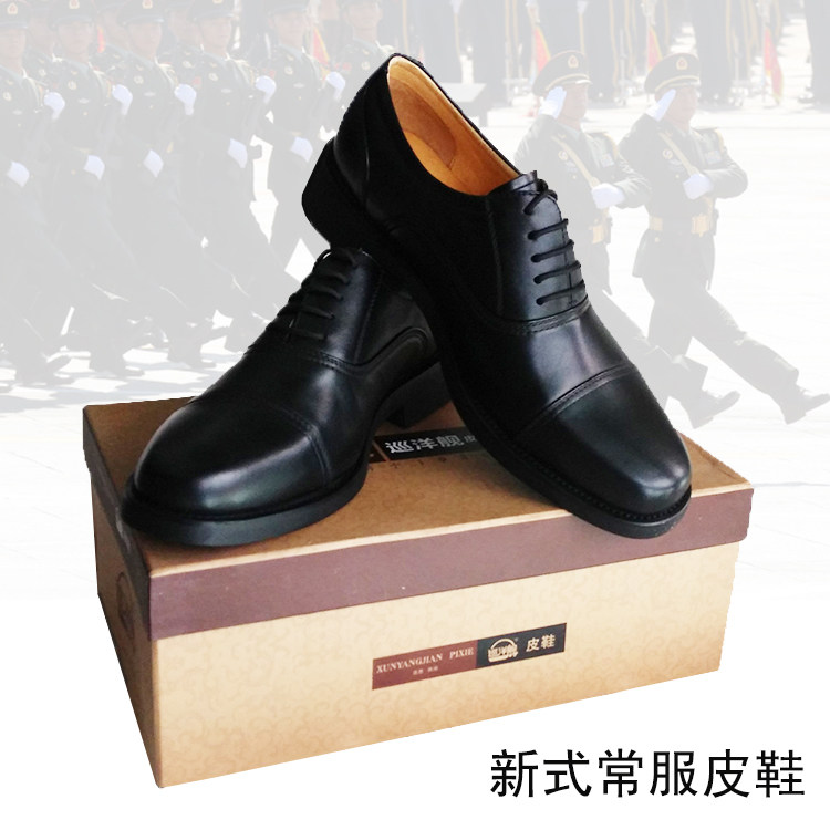 New leather shoes original cruiser 291D three-section scalp shoes men's formal leather shoes real cowhide high-end leather shoes
