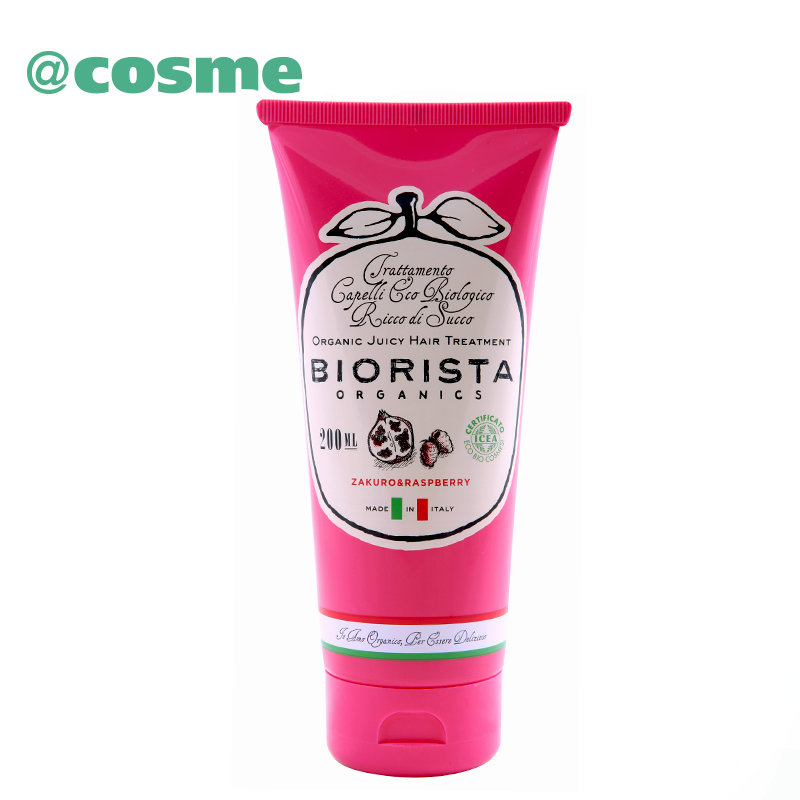 BIORISTA ORGANICS  无硅石榴树莓护发素200ML 日本直邮