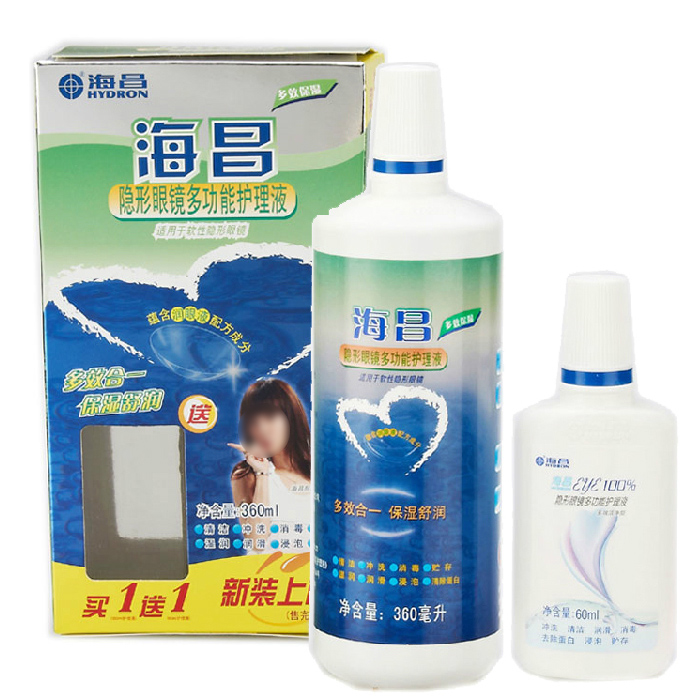 海昌隐形眼镜护理液美瞳近视多效保湿多功能360ml+60ml JSM
