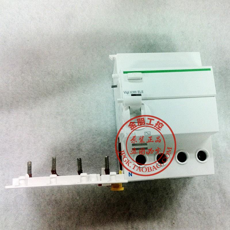 Original Schneider Schneider Leakage accessory Vigi ic65 ELE 4P 40A 63A