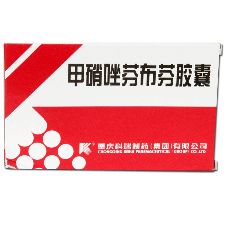 科瑞甲硝唑芬布芬胶囊 10粒*2板/盒