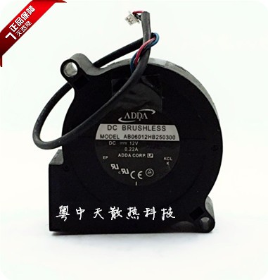 New ADDA AB0612LB-A03 6025 6cm 6cm 12V 2A 0 2A Ball Centrifugal Turbofan