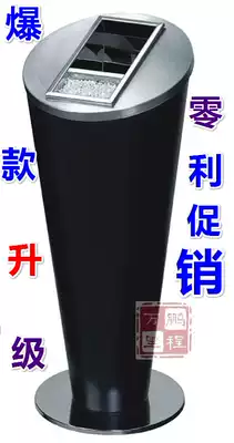 Hotel lobby trash can cartridge fashion creative storage cone ashtray tank vertical stainless steel bucket