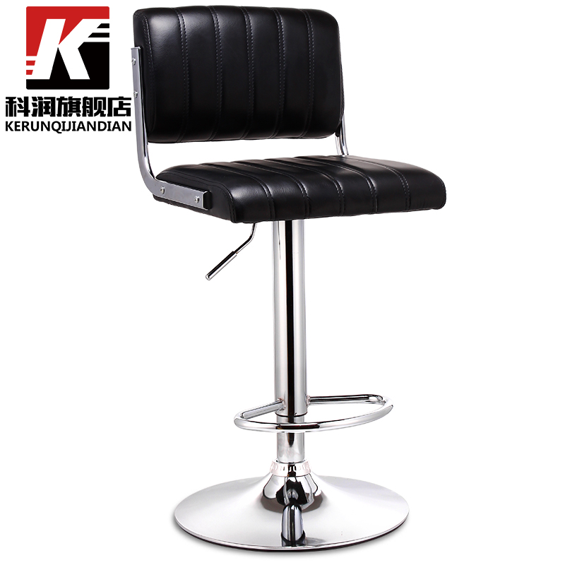 Usd 75 39 Kerun Bar Chair European Style Backrest High Stool Kerun Bar Chair European Style Backrest High Stool Lift Home Modern