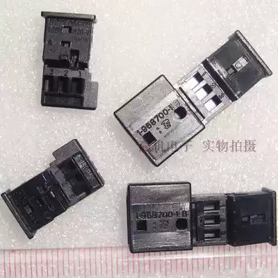 Fuchs original Plug 1-968700-1 B 1355620-1 3PIN connector and modified accessories