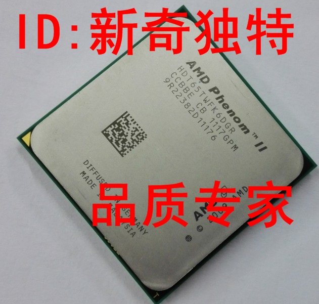 AMD Phenom II X6 1055T 1045T 1065T 95W original six-core AM3 CPU low power consumption