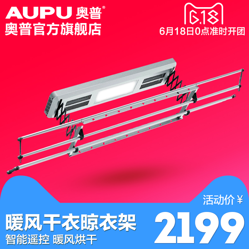 ���յ綯���¼ܴ�led�� 120AG