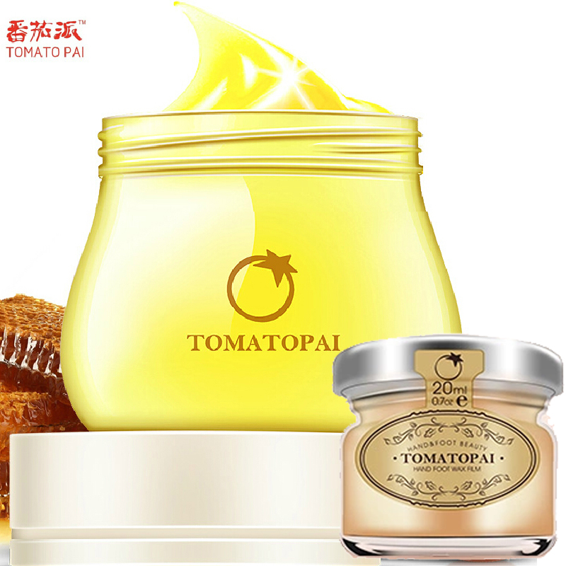 番茄派手膜蜂蜜手蜡手腊手摸嫩白去角质 手部嫩手护手霜160ml