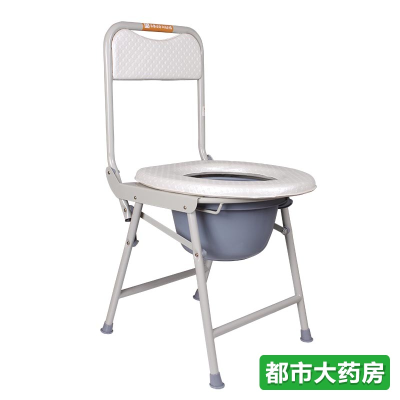 乐福606座便椅 折叠老年孕妇坐便椅 大桶坐厕椅 老人马桶椅 JH