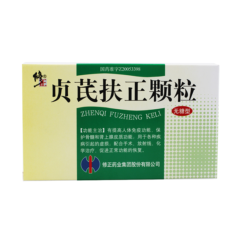修正 贞芪扶正颗粒 5g*10袋 /盒